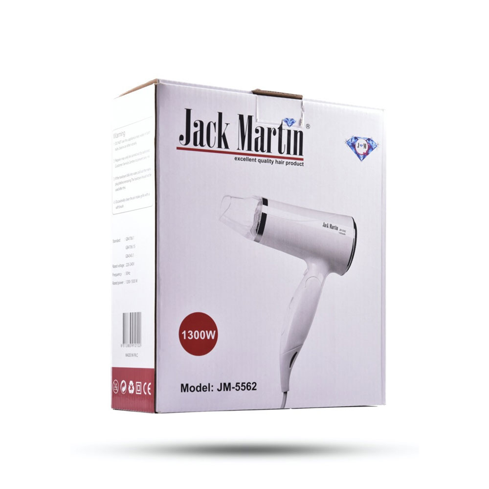 سشوار جک مارتین مدل JM-5562