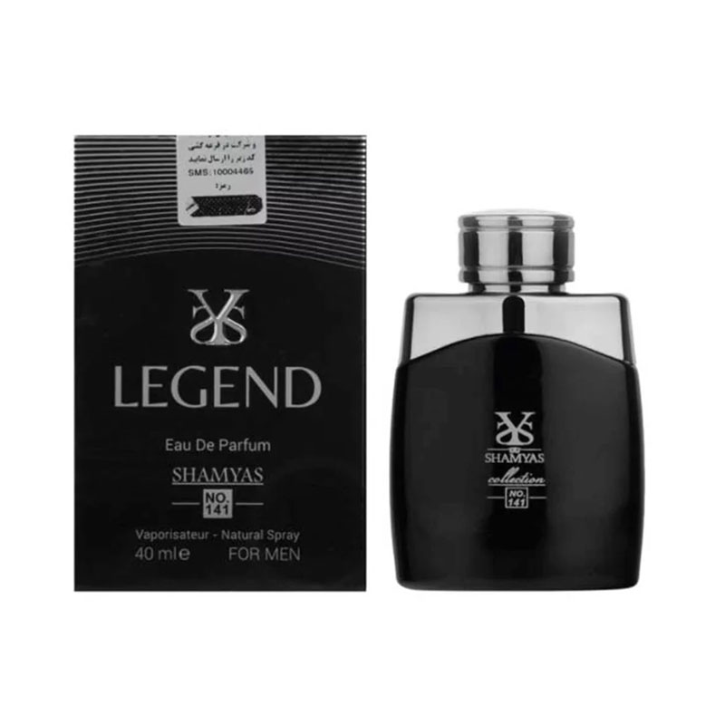 ادو پرفیوم مردانه شمیاس مدل Mont Blanc Legend حجم 30 میل