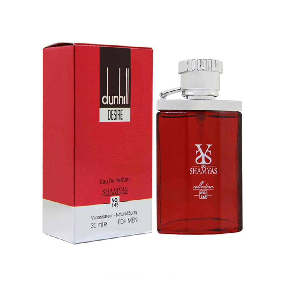 ادو پرفیوم Dunhill Desire شمیاس