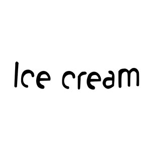 آیس کریم | Ice Cream