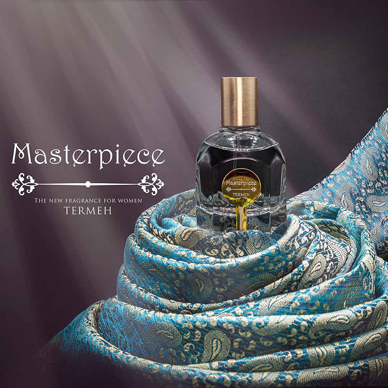 مسترپیس | Masterpiece