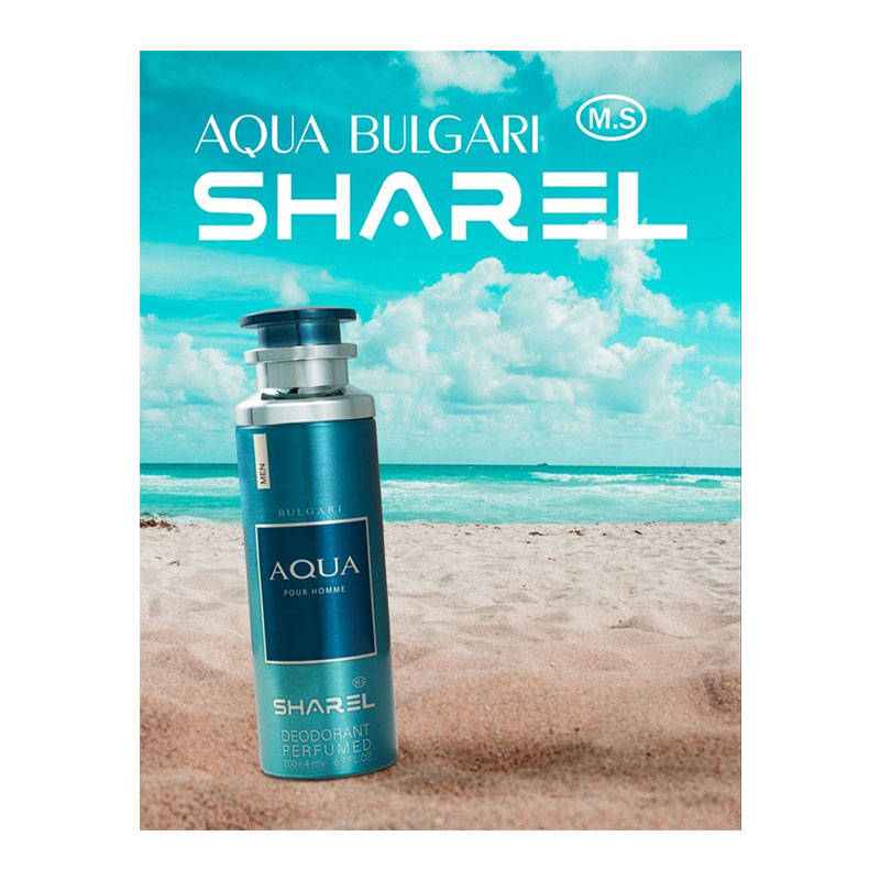 اسپری دئودورانت مردانه شارل AQUA pour homme