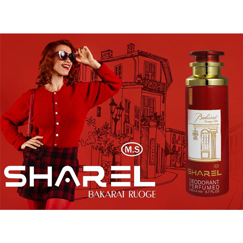 اسپری دئودورانت زنانه شارل مدل Bakarat Rouge قرمز