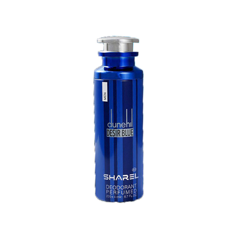اسپری دئودورانت مردانه شارل مدل dunhil DESIRE BLUE